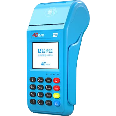 萍乡拉卡拉传统POS机