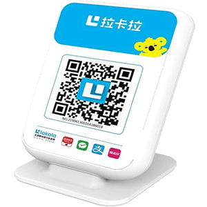 萍乡拉卡拉收款云音箱